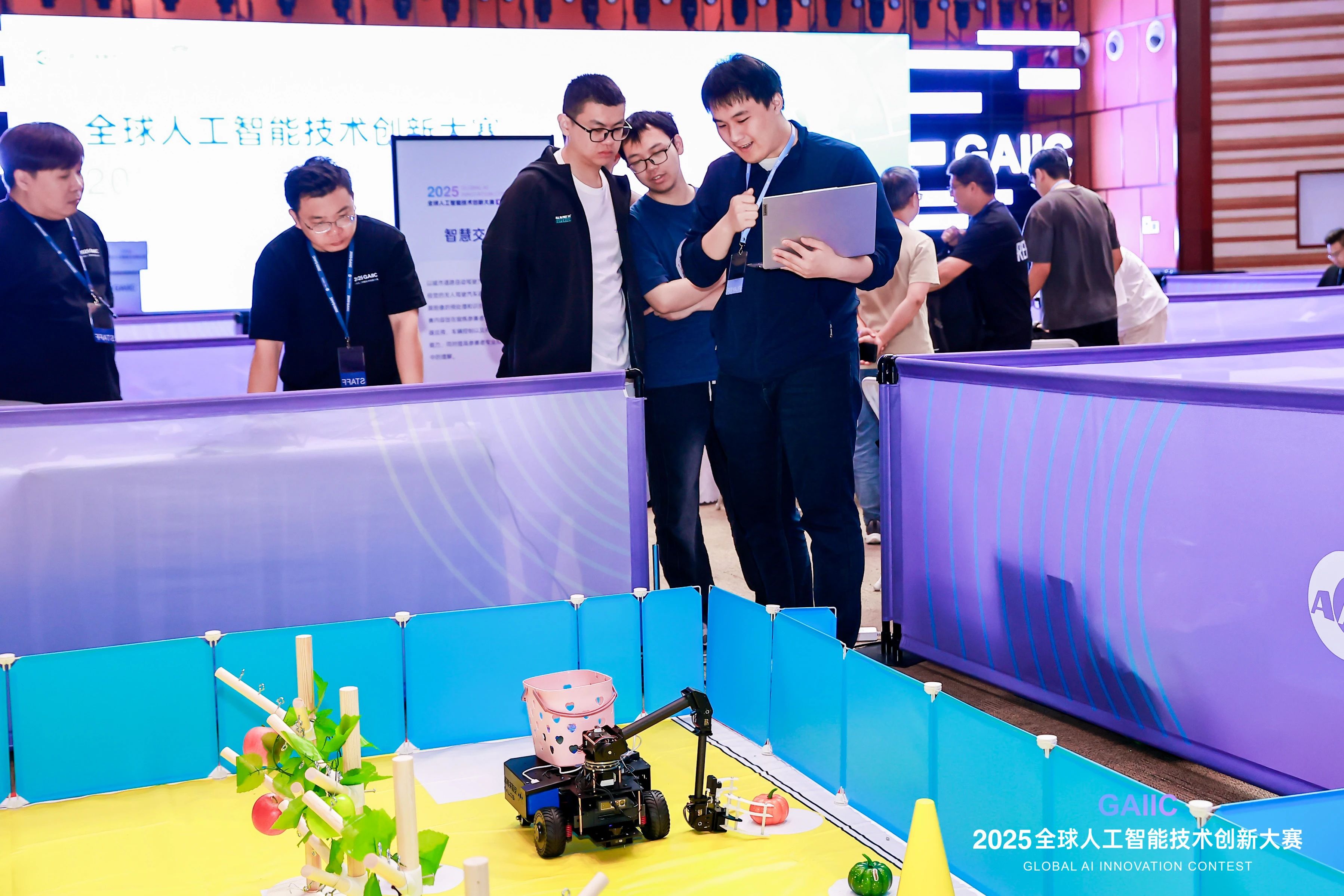 科技赋能未来 创新智领时代 2025全球人工智能技术创新大赛硬件挑战赛圆满落幕