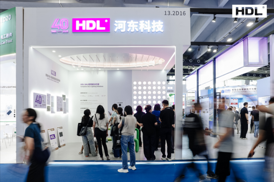 40周年全球智汇，河东科技HDL亮相2025广州光亚展