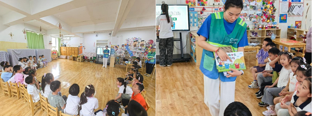 幼儿园手工制作大全废物利用_石榴庄街道垃圾分类纽扣画活动_儿童环保教育主题活动