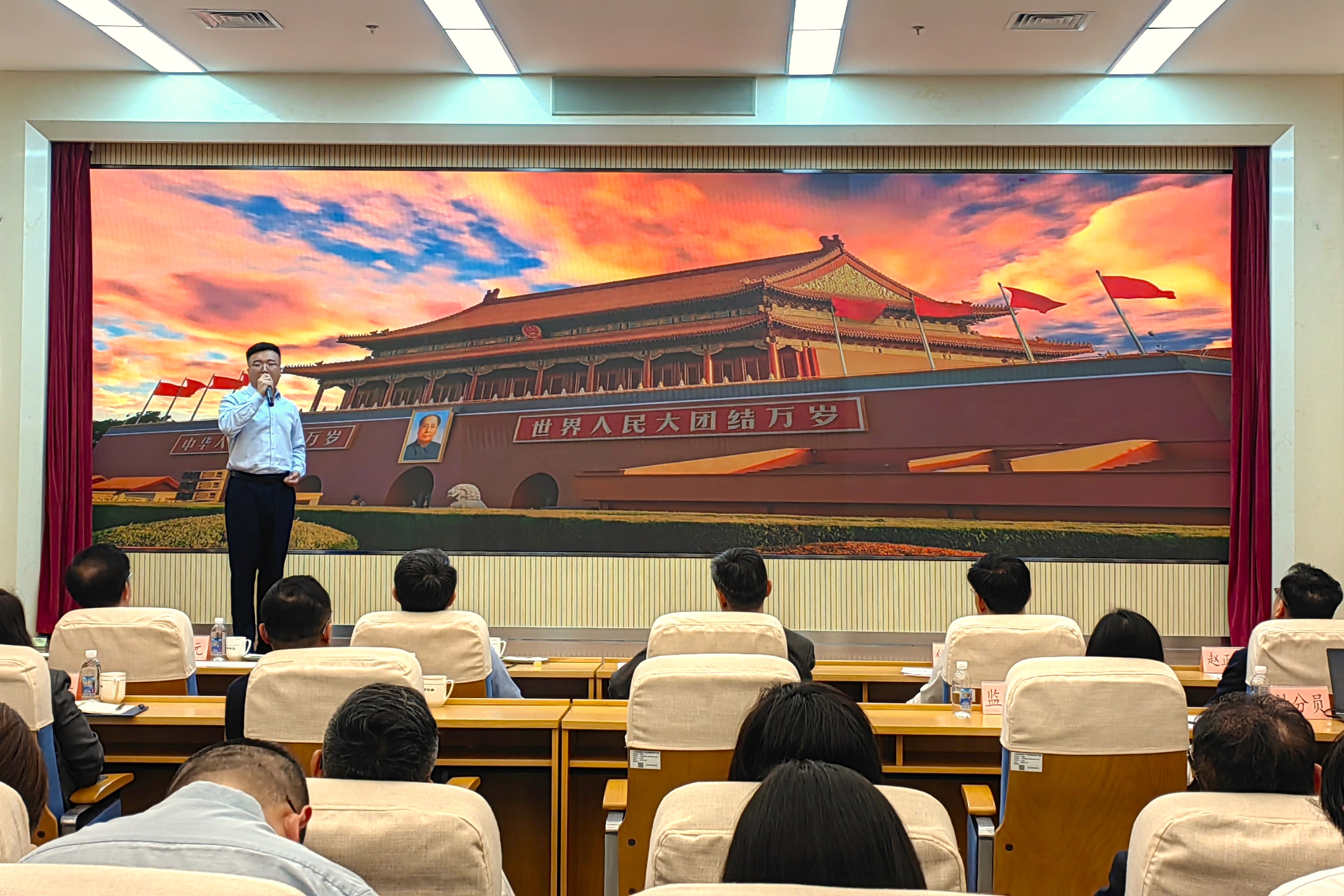 山东省地质测绘院荣获全局“学思践悟新思想 青春挺膺勇担当”青年主题演讲比赛三等奖