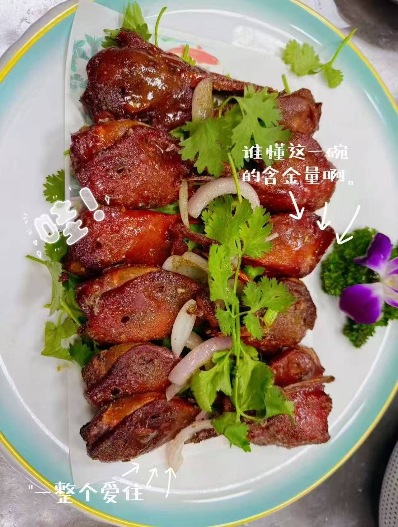 2025年 永清县【舌尖上的美食】人气餐厅推荐：陈记排档