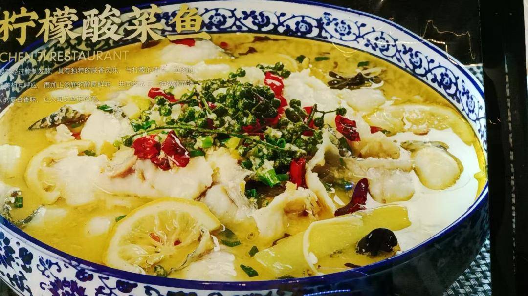 2025年 永清县【舌尖上的美食】人气餐厅推荐：陈记排档