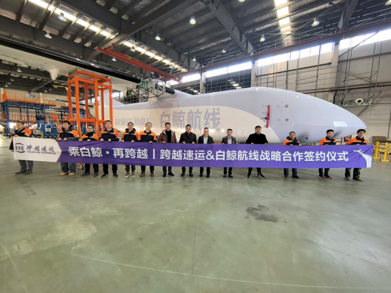 跨越速运：第一家拥有大型无人货运飞机的物流货运公司