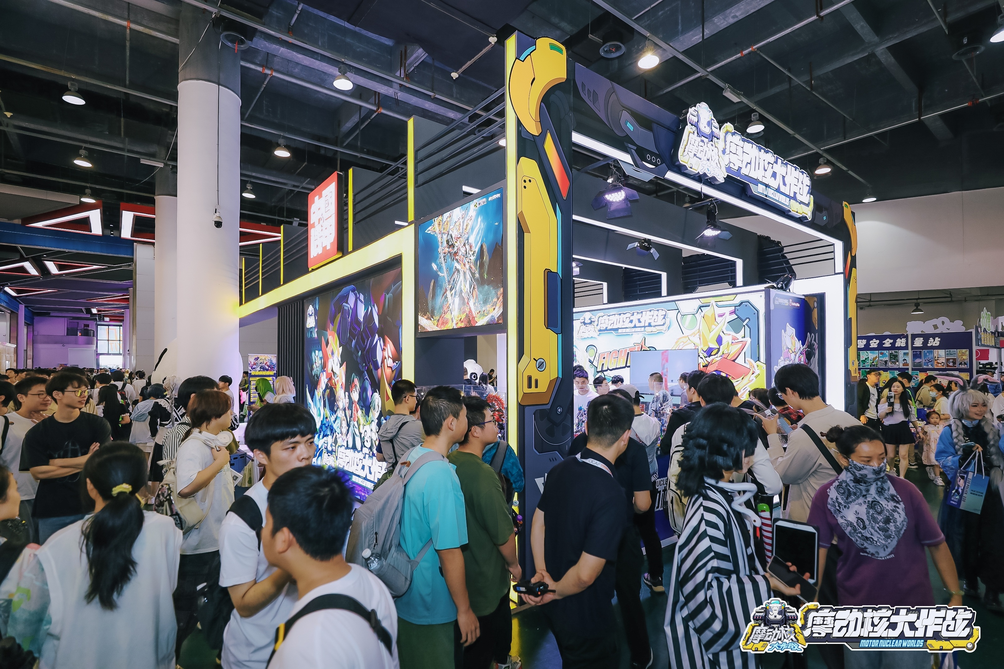 《摩动核大作战》闪耀 CICAF，少儿向国漫IP点燃行业发展新热潮