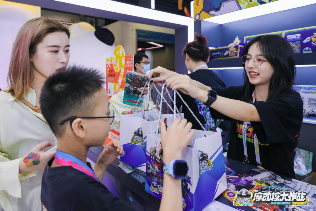 《摩动核大作战》闪耀 CICAF，少儿向国漫IP点燃行业发展新热潮