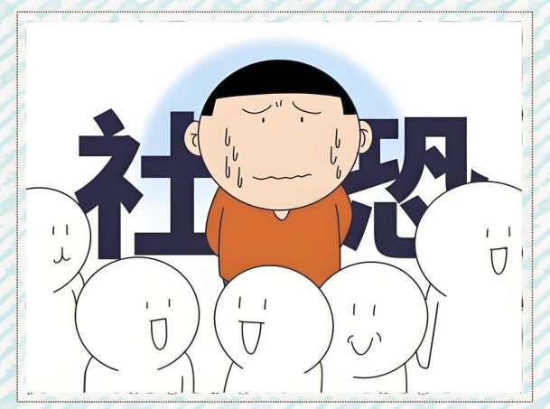 社恐紧张如何缓解？咀嚼口香糖助力社交从容