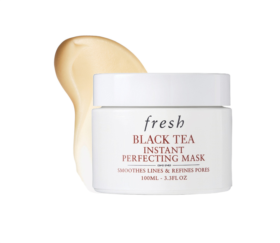 fresh馥蕾诗臻献美意精选 悦己焕新，礼遇盛启