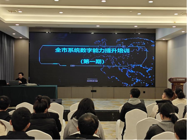 浠水煙草：三措并舉育才強基 數智賦能生態成林