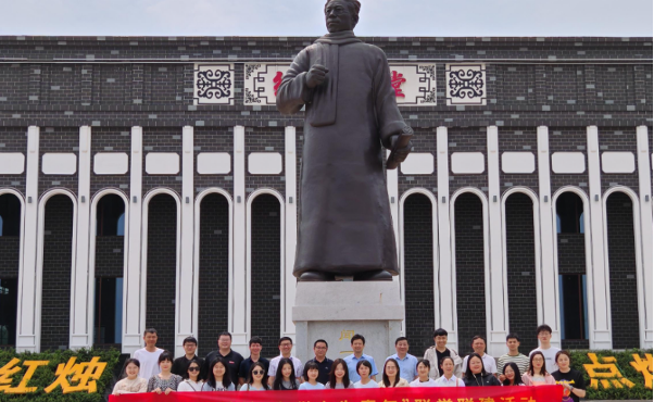 湖北浠水：聯學聯建促成長 青春聚力煙草行