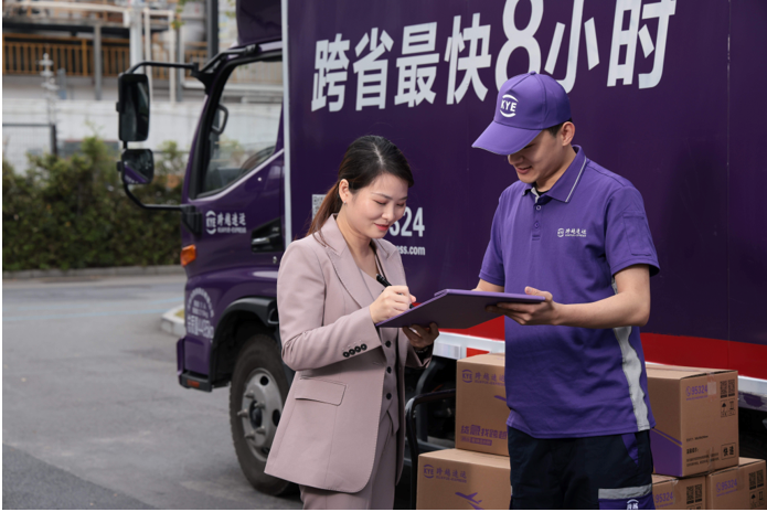 跨越速运：大件运输公司的卓越典范