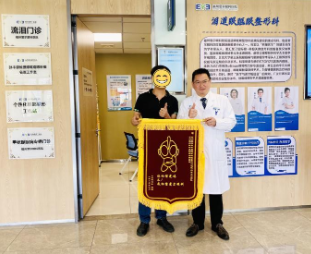 福州爱尔眼科医院：历经五家医院、三次手术，终于找到了藏在眼眶里的微小铁片