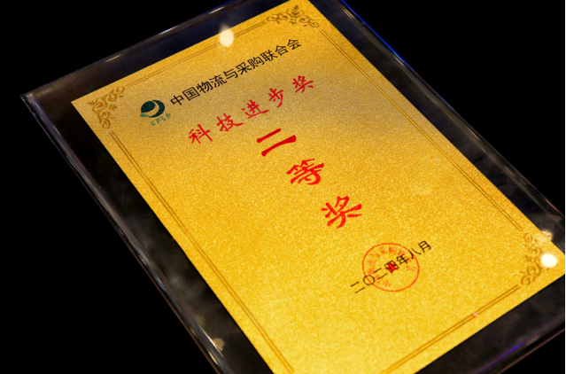 物流货运公司跨越速运获东航物流南航物流高度认可