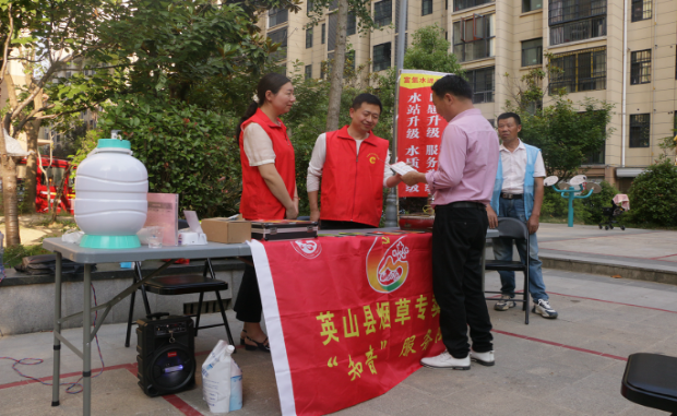 湖北英山：微光照亮前行路