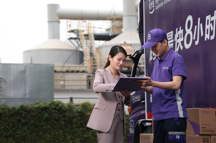 跨越董事长胡海建：用战略眼光重塑企业物流体验