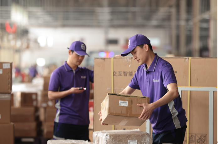 跨越物流单号查询：数字化服务升级，用户体验新篇章