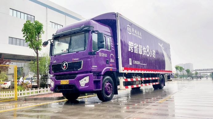 物流货运行业的创新标杆：跨越速运的崛起之路