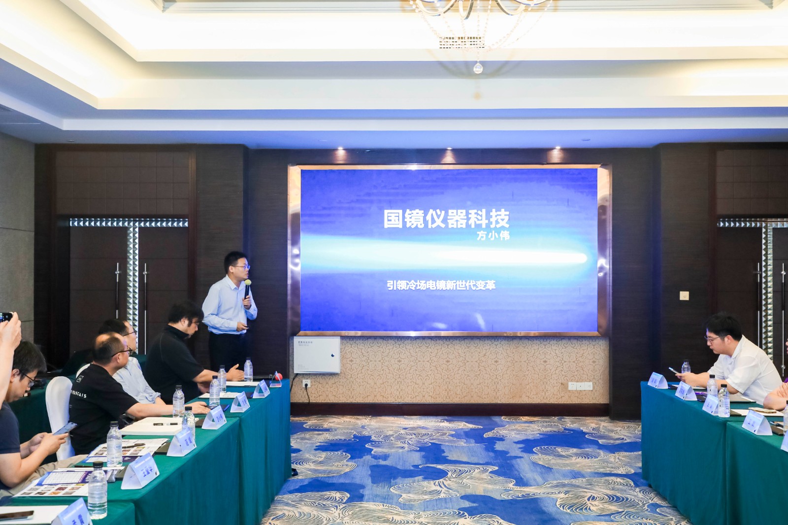 合肥国镜仪器科技有限公司<span class=