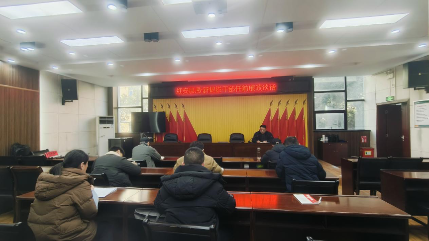 以清廉建設為筆 繪就基層治理現代化新圖景