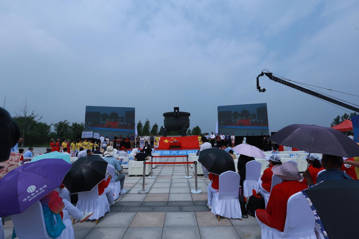 民奥体育旅游大会中部赛区于泰山脚下璀璨启幕 解锁文旅融合新体验