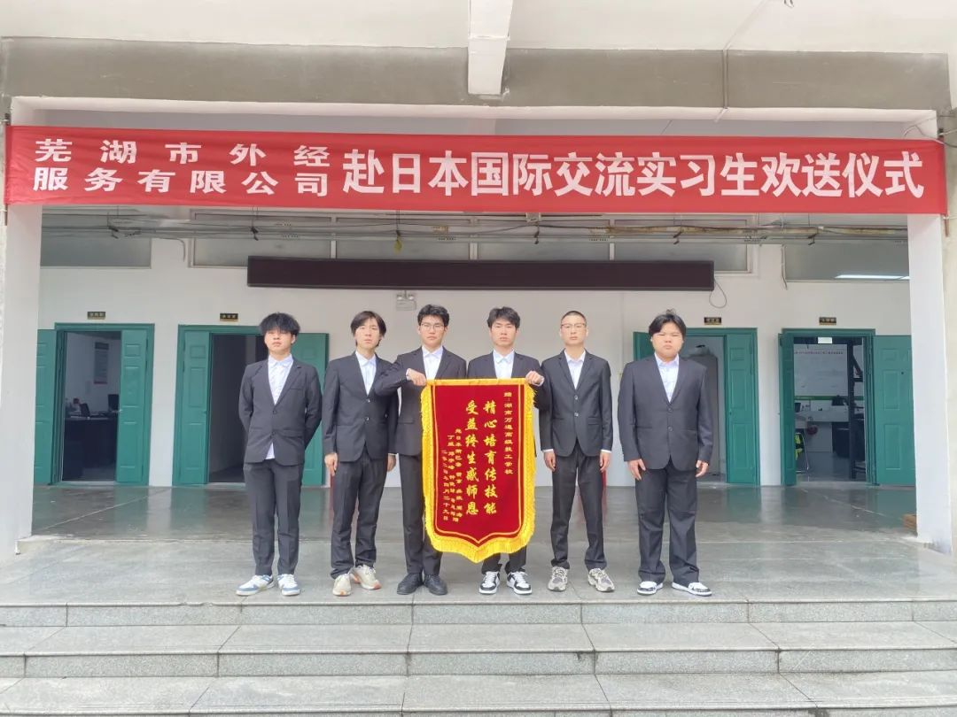 湖南万通校企定向班，从入学到毕业全方位保障学生就业
