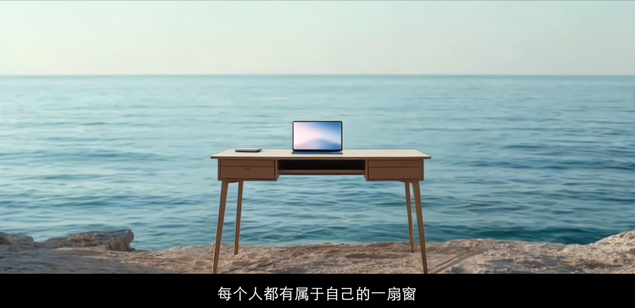 每一扇窗前，轻享这一刻——倍升互联宣传片温暖上线