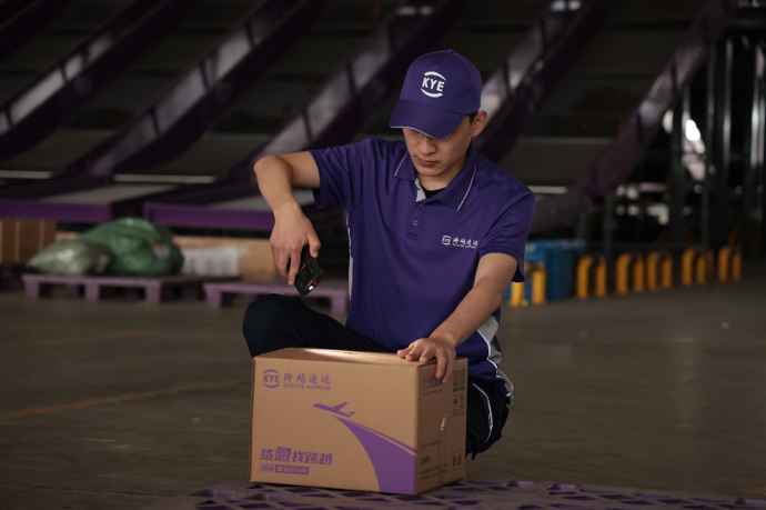 科技赋能物流变革，跨越速运开启智慧运输新篇