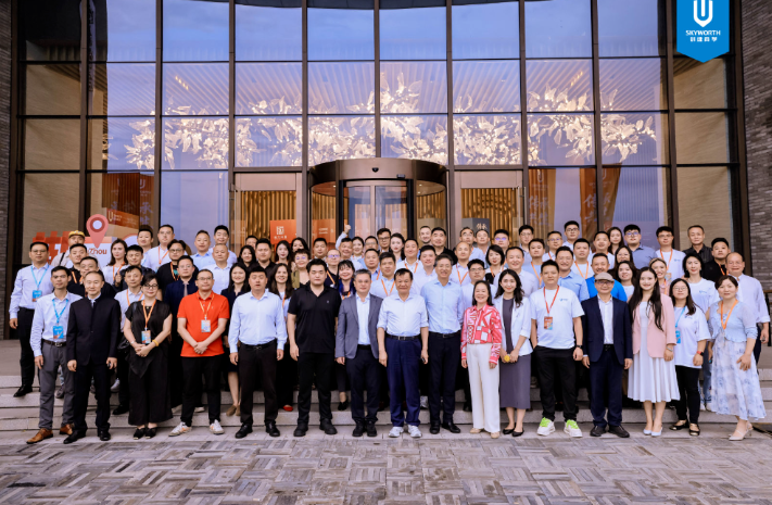 創(chuàng)維商學(xué)丨新經(jīng)濟(jì)時(shí)代企業(yè)家精神與傳承暨大灣區(qū)企業(yè)家湖州行活動(dòng)圓滿落幕！