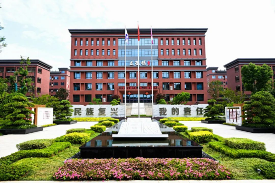 2025年宜春立德高级中学秋季招生简