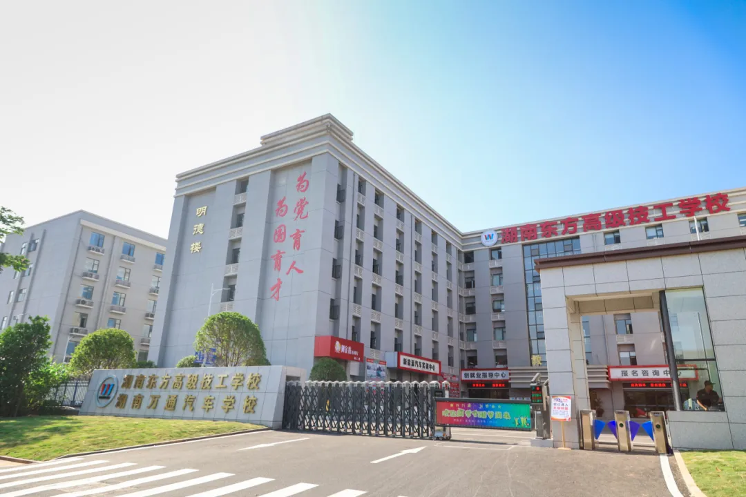 预备技师班：乘行业东风，铺就高技能发展坦途