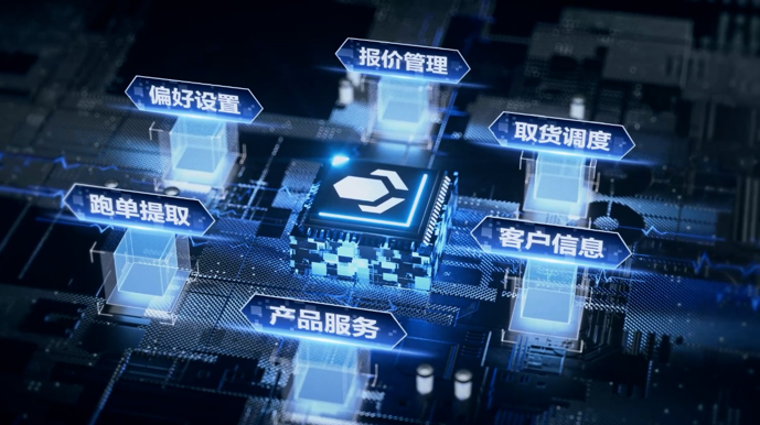 跨越速运货运服务公司以核心三角为支点,跑出加速度