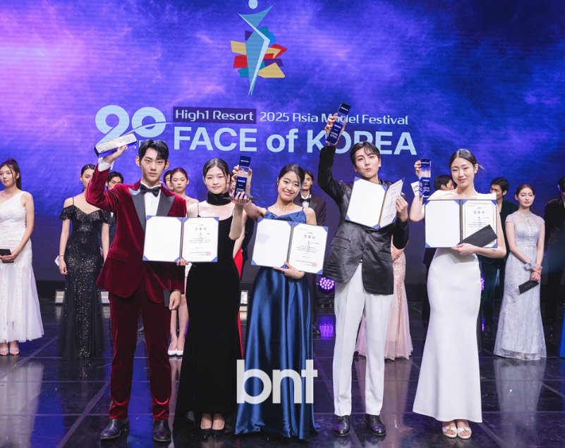 “Face of Korea”圓滿落幕 亞洲模特節(jié)邁入輝煌20周年