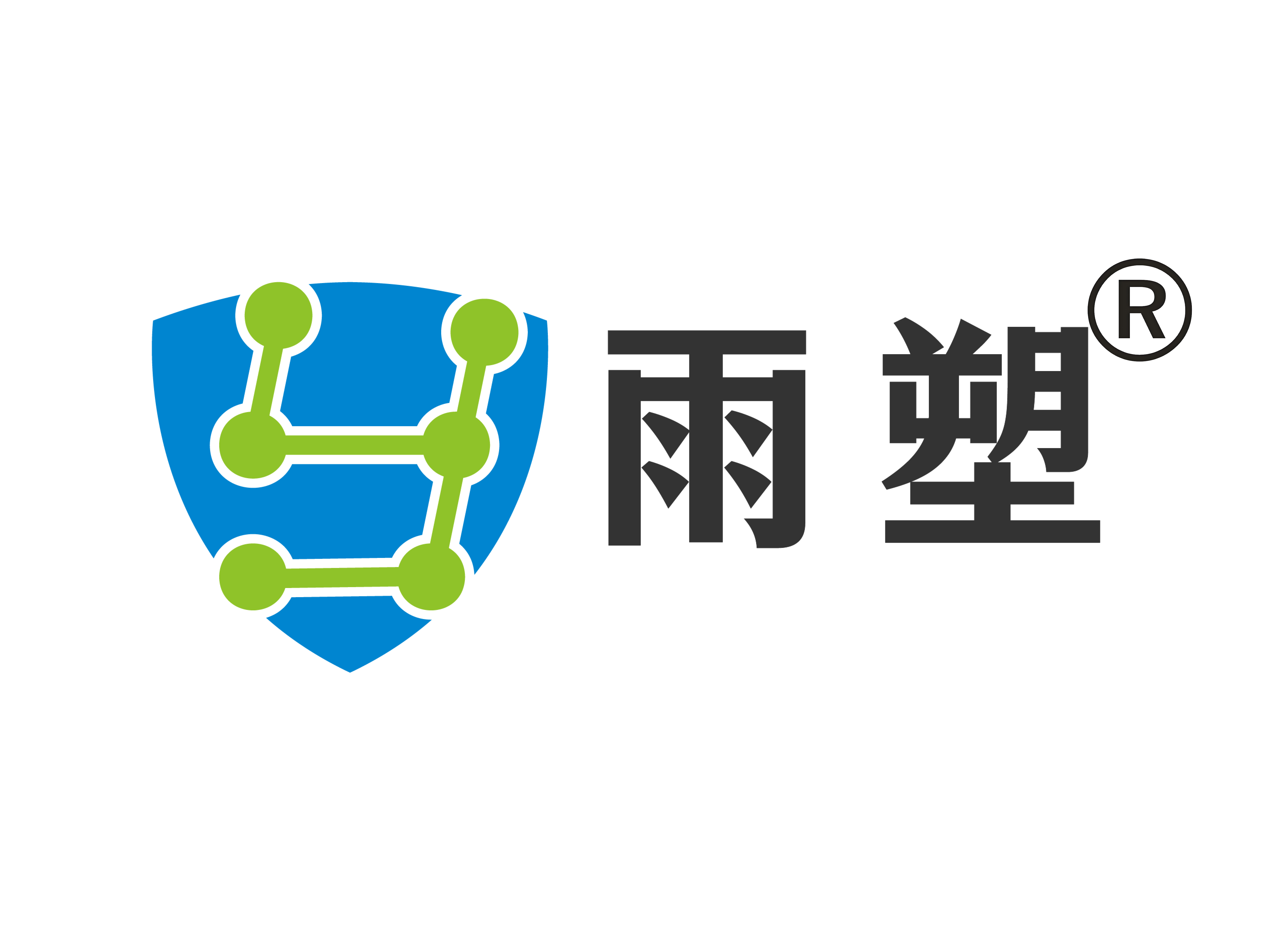 雨塑雨污管：专攻内涝护城通，携公益践责任