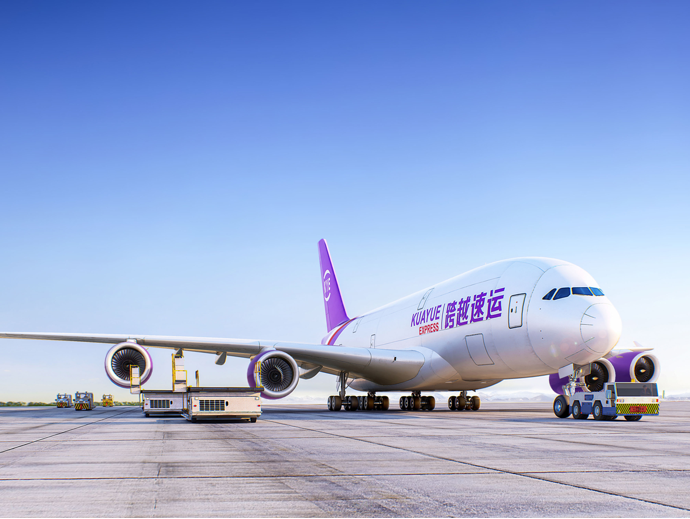 物流货运公司竞速航空领域，跨越速运以运力布局凸显速度优势