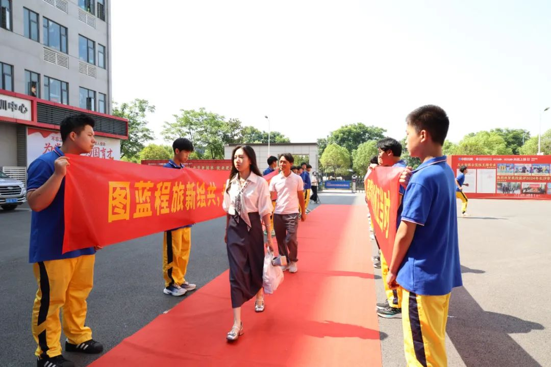 以爱为桥，共育未来：新生家长校园鉴定会暖心回顾！