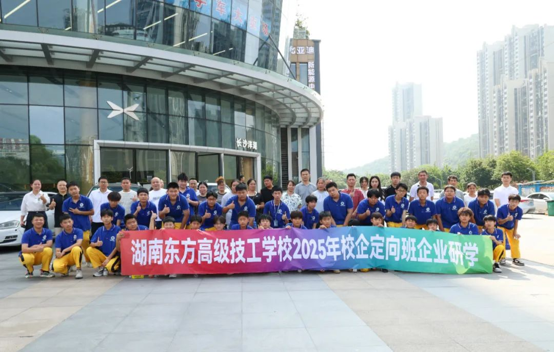 以爱为桥，共育未来：新生家长校园鉴定会暖心回顾！