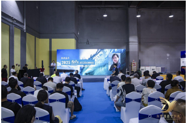 星耀羊城 2025亚太国际城市设计巅峰论坛（广州）重磅登场