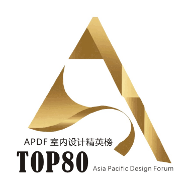 星耀羊城 2025亚太国际城市设计巅峰论坛（广州）重磅登场