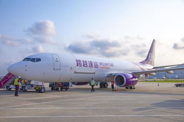 科技为引,服务为要,跨越物流货运公司用专业赢得客户认可 科技为引,服务为要,跨越物流货运公司用专业赢得客户认可