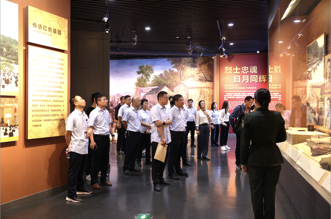 山东省地质测绘院组织参观济南战役纪念馆