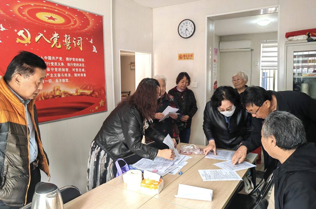 山东省地矿局地质测绘院积极推进“一户一表”电表改造