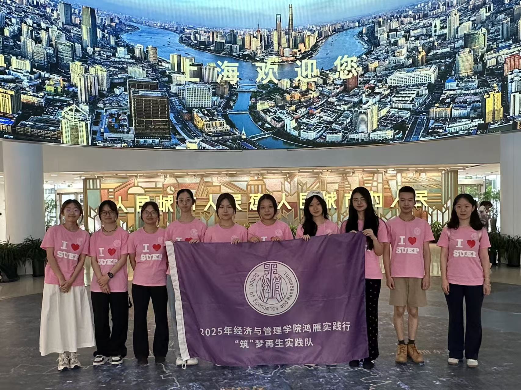砖瓦涅槃：青年深耕建筑废料资源化，共筑“无废城市”家园梦