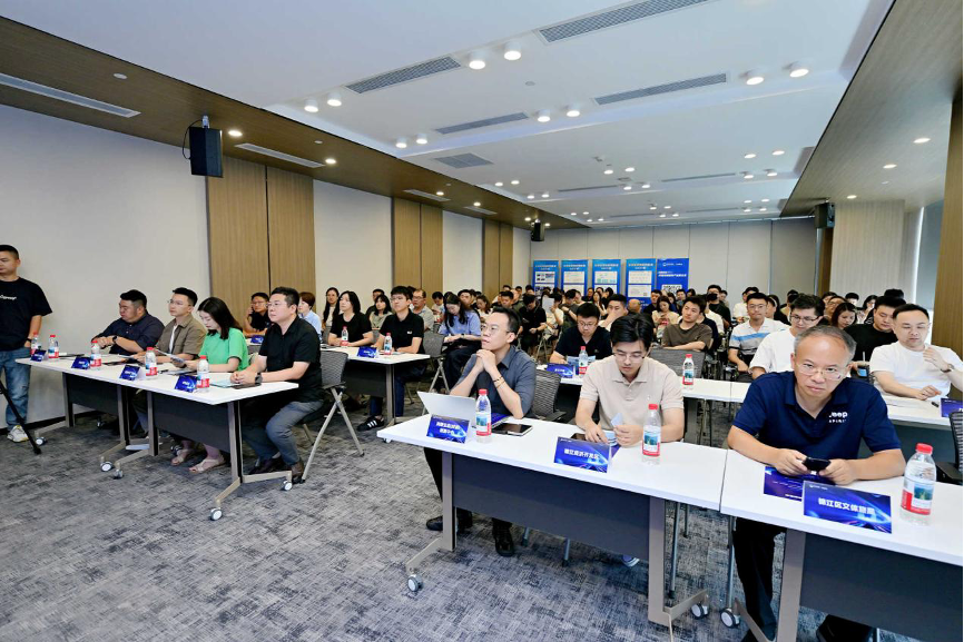 鸿蒙启航！成都游戏产业生态大会举行，百企共探“技术+政策”新引擎