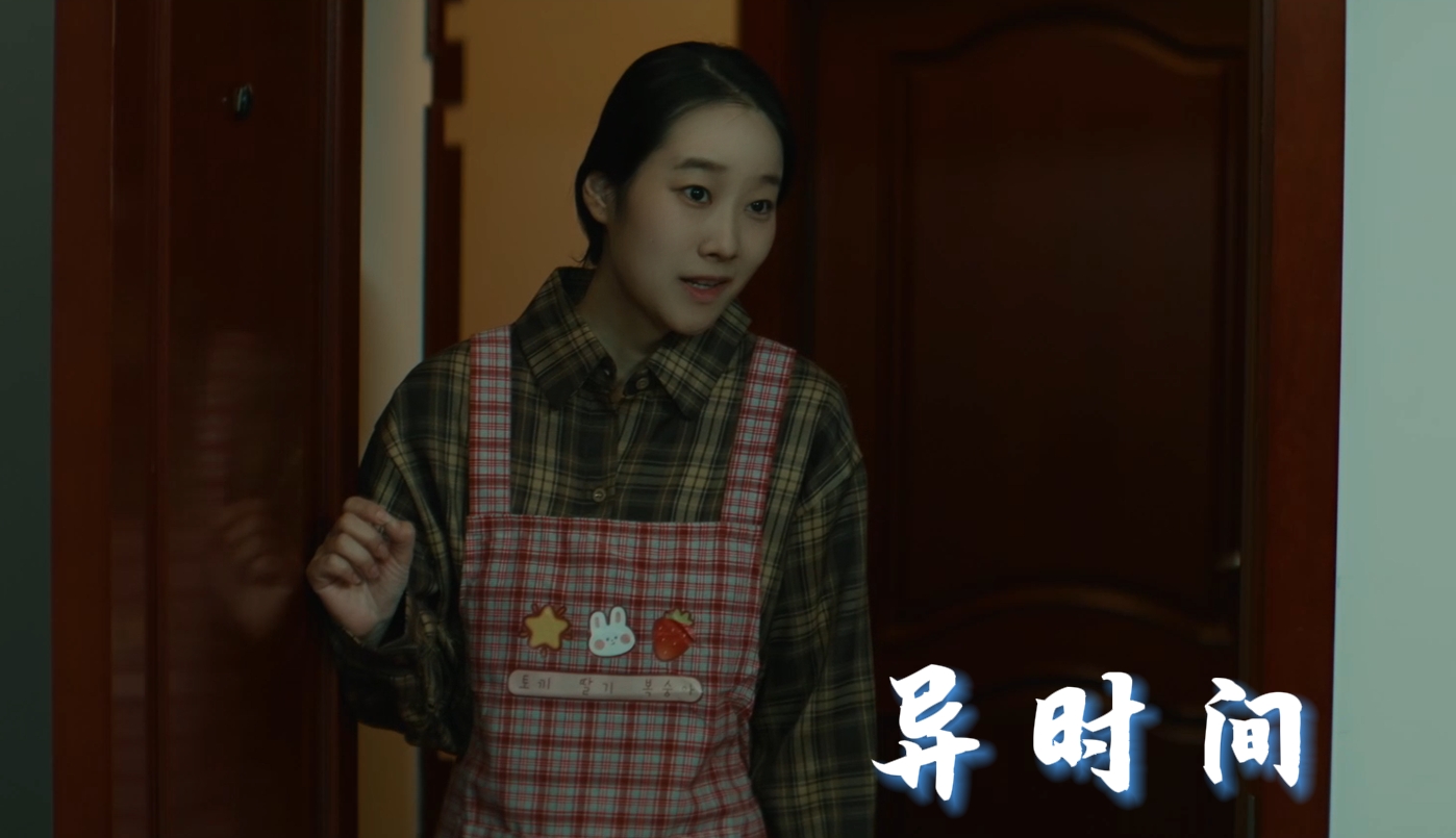 于文静演绎韩梅梅：打破常规，塑造短剧反派新典范