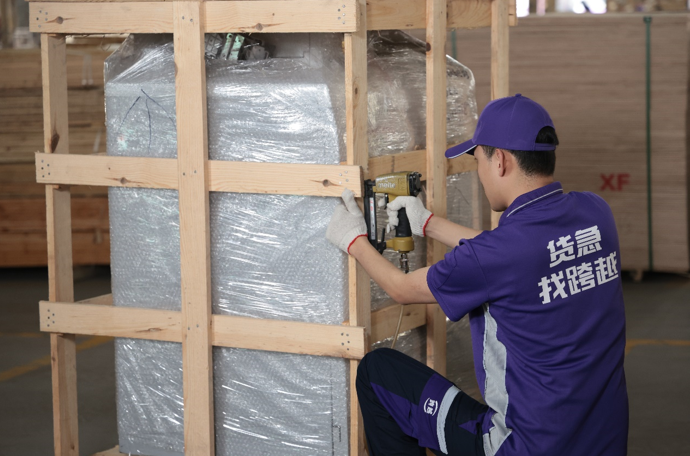 探索物流网络货运平台的未来:跨越速运的科技与实力 探索物流网络货运平台的未来:跨越速运的科技与实力