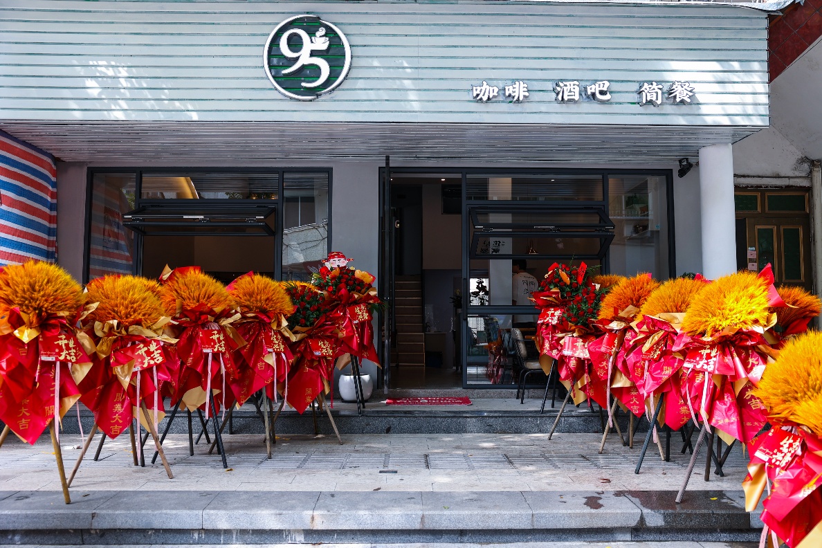 青田县【舌尖上的美食】人气饮品推荐：青田县玖伍咖啡吧