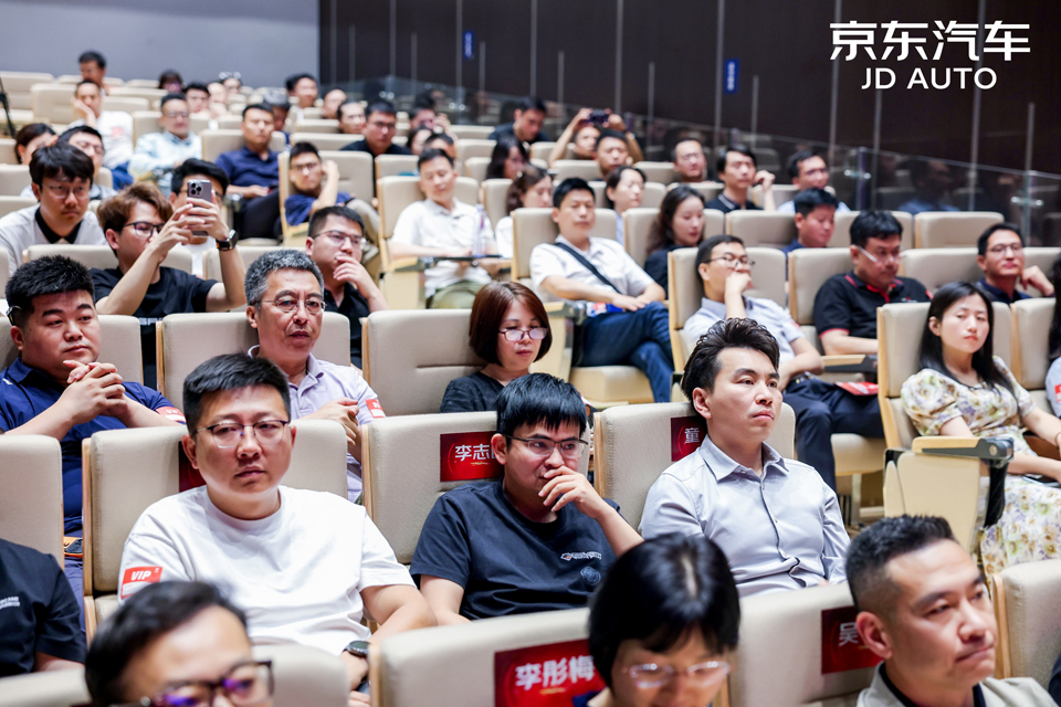 京东汽车携手INSPEED硬速等行业头部品牌正式成立改装联盟！开启改装新纪元！