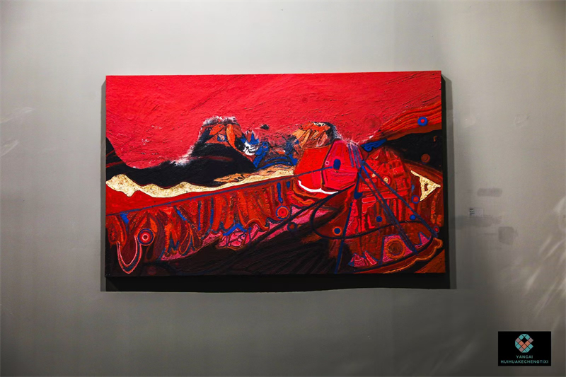 “本土 质觉——岩彩绘画研究展”在京盛大开幕