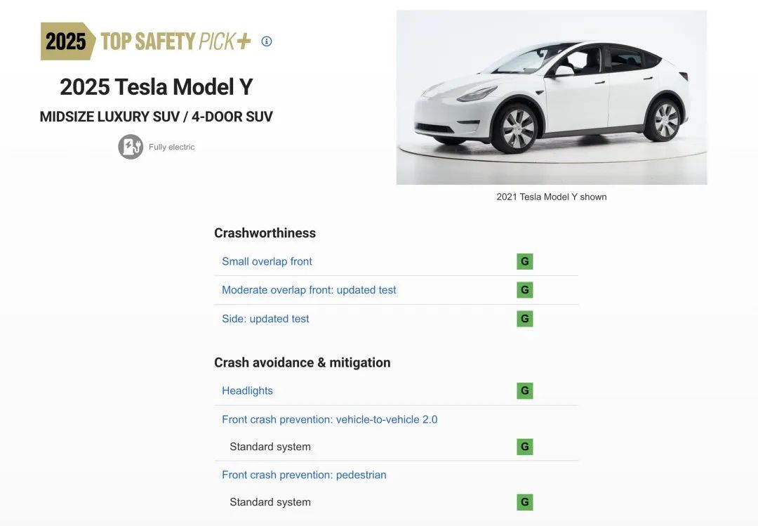 特斯拉大连开发区亿合城体验店盛大开业 赛博越野旅行车同步亮相