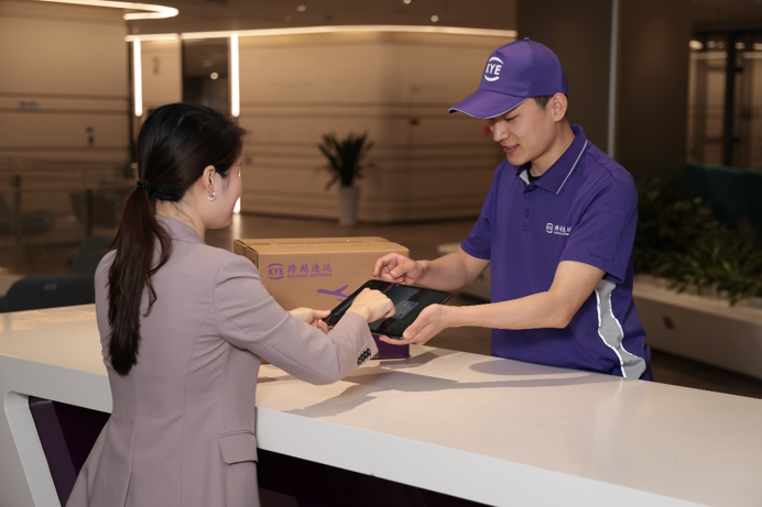快递行业的科技先锋：跨越速运的创新之路
