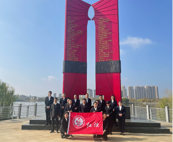 浠水烟草：党建红点亮志愿路小服务温暖大民生